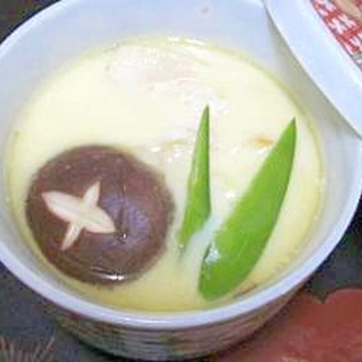 北海道 蟹三昧 3)「蟹の茶碗蒸し」